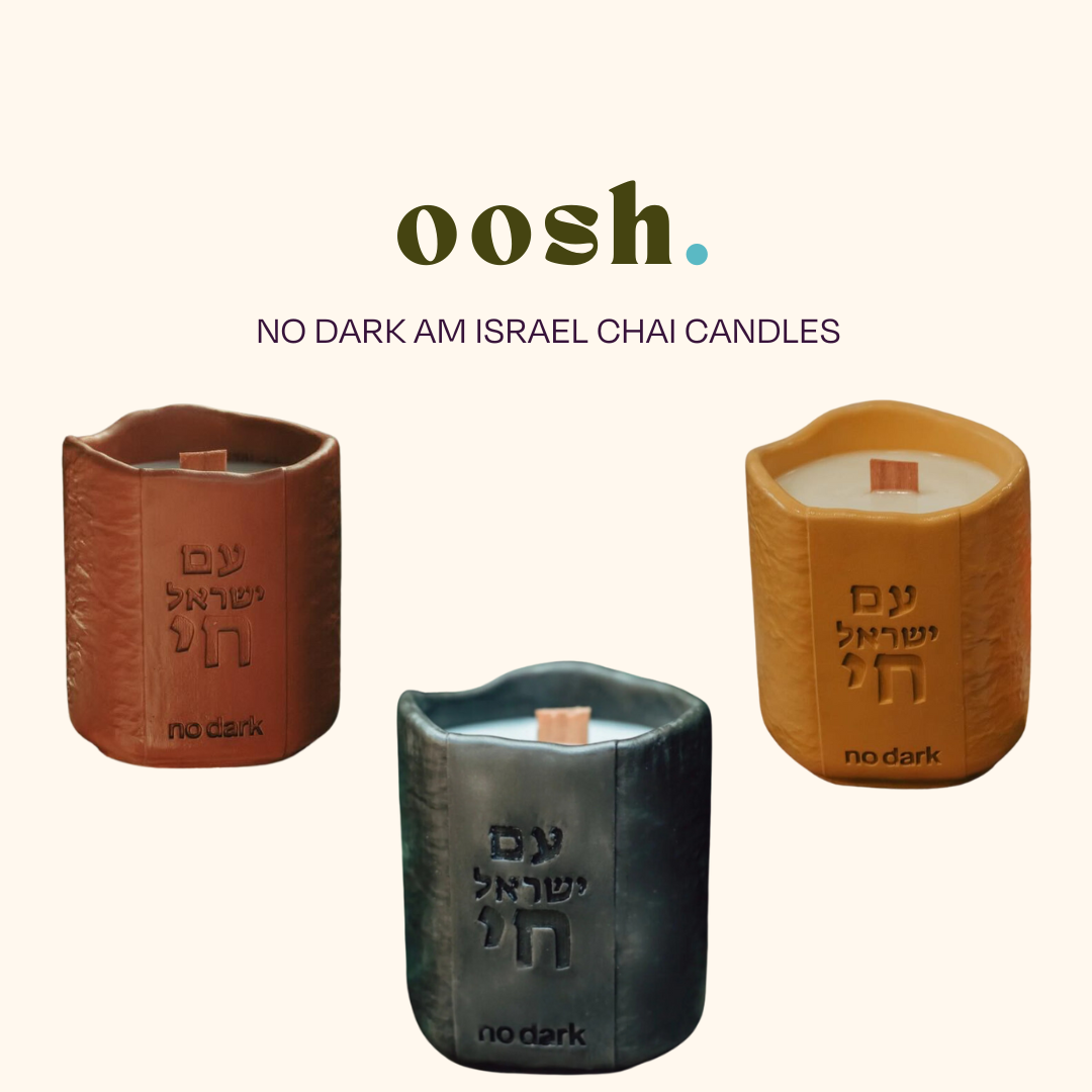 Am Israel Chai Scented Candles 